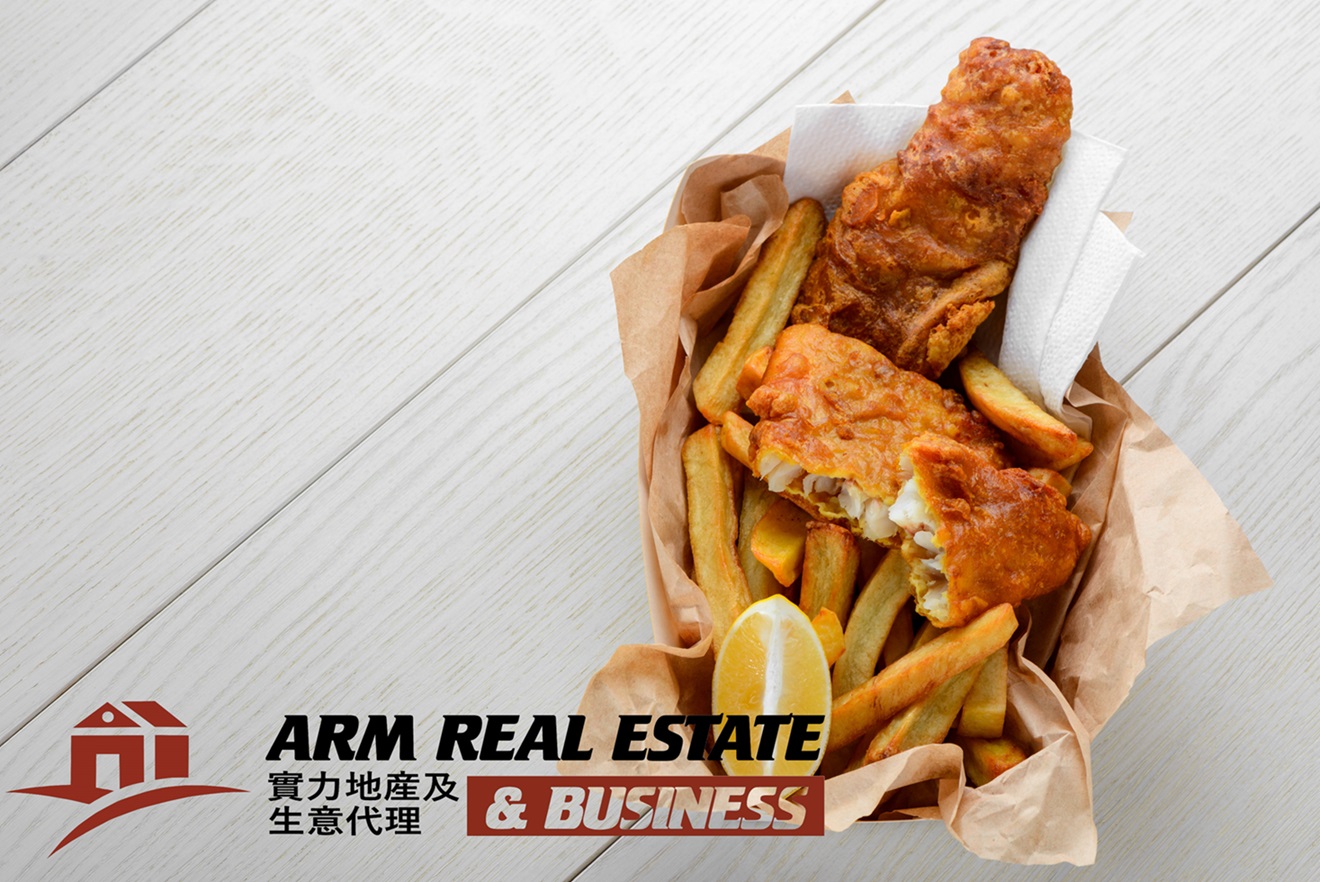 Boronia Fish & Chips Business For Sale | Rent ONLY $416 PW