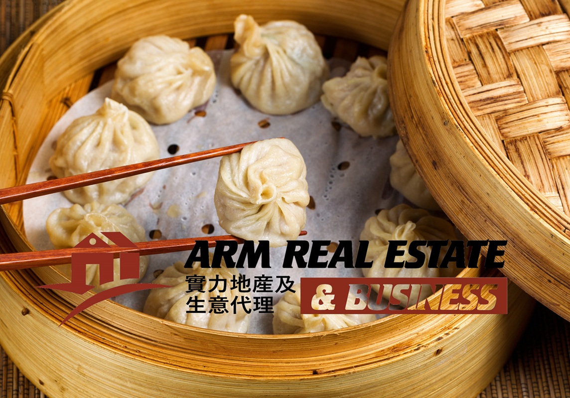 Taylors Lakes Asian Takeaway — Lease and Equipment Transfer