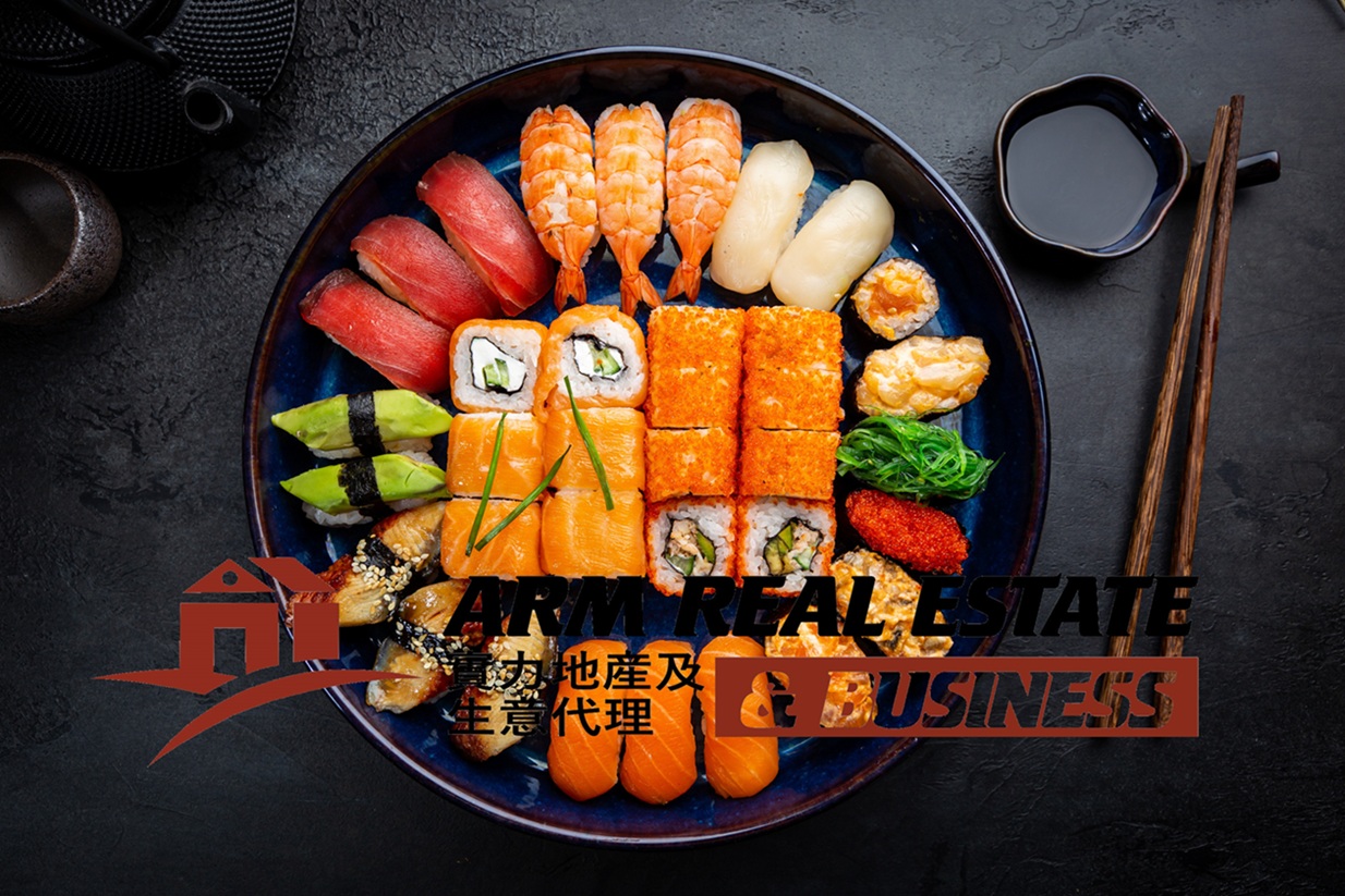 Prime Sushi Shop for Sale – Cheltenham