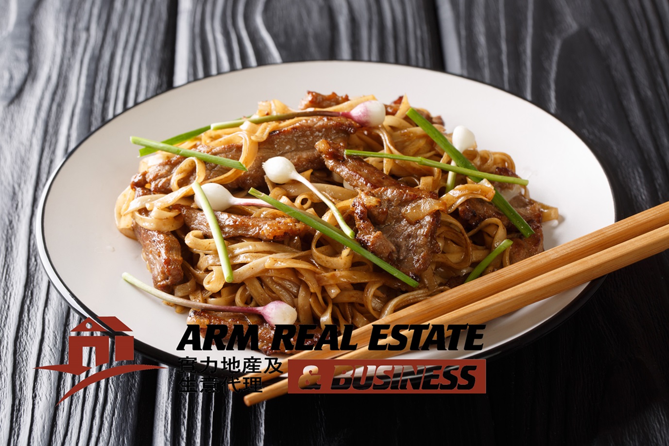 FOR SALE: Chinese Takeaway & Fast Food Business – Forest Hill