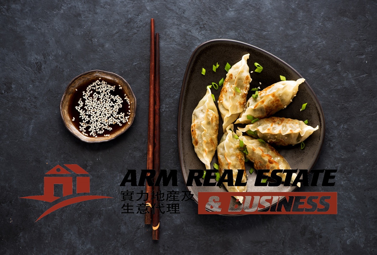 CBD Asian Eatery Chattel And Equipment Sale– Little Collins Street, Melbourne