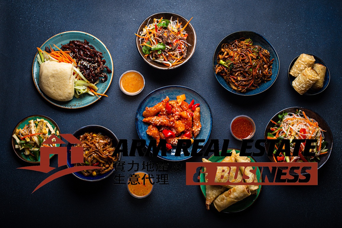 Bentleigh Asian Restaurant Business for Sale